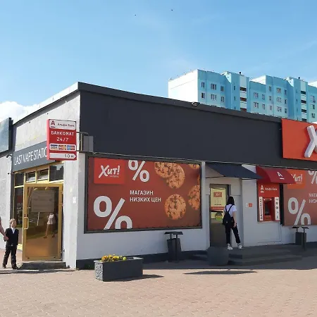 Kamennaya Gorka Daire Minsk