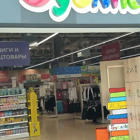 Kamennaya Gorka Daire